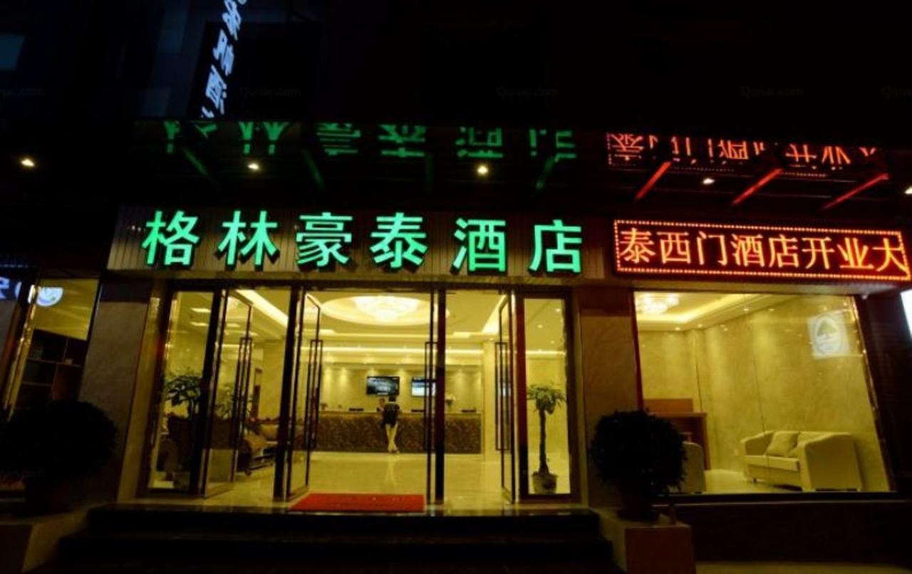 Greentree Inn Yunnan Lijiang Qixing Street Express Hotel Exterior foto